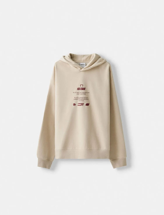 هودی کلاهدار مردانه برشکا اورجینال BERSHKA sweatshirt