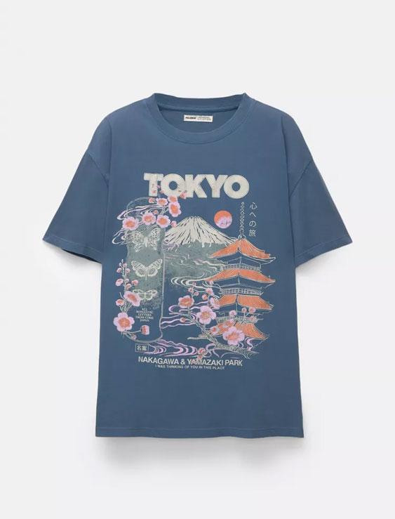 تیشرت آبی پول اند بیر PULL&BEAR Blue T-shirt with Tokyo graphic